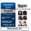 Regaine
