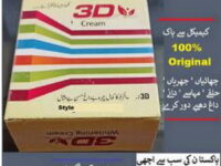 3d Whitening Cream